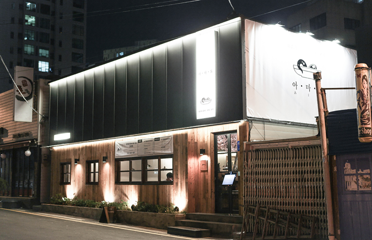 플라니토 컴퍼니