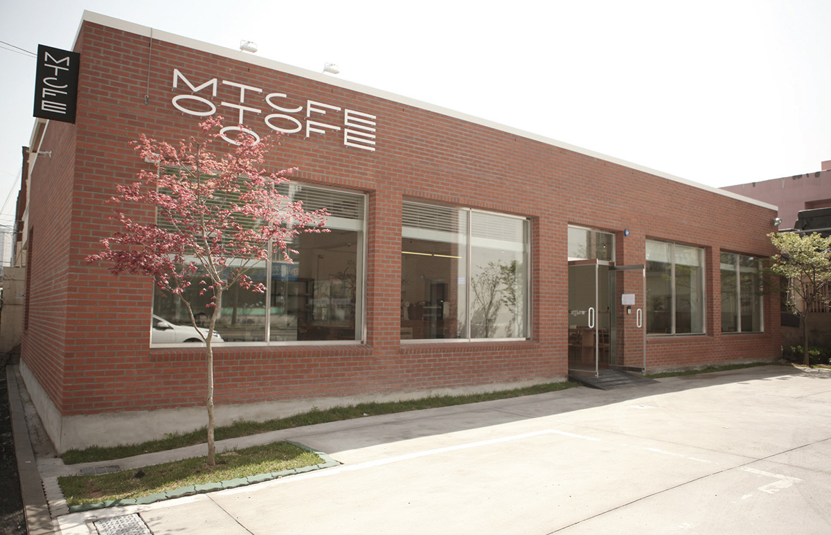 플라니토 컴퍼니